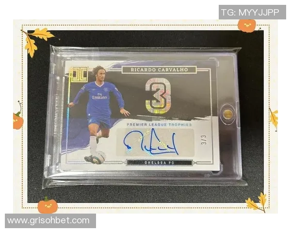 足球欧冠之路球星卡使用攻略与技巧详解