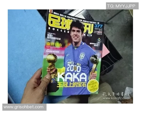 足球卡球星卡单张购买指南 足球卡球星卡单张购买指南