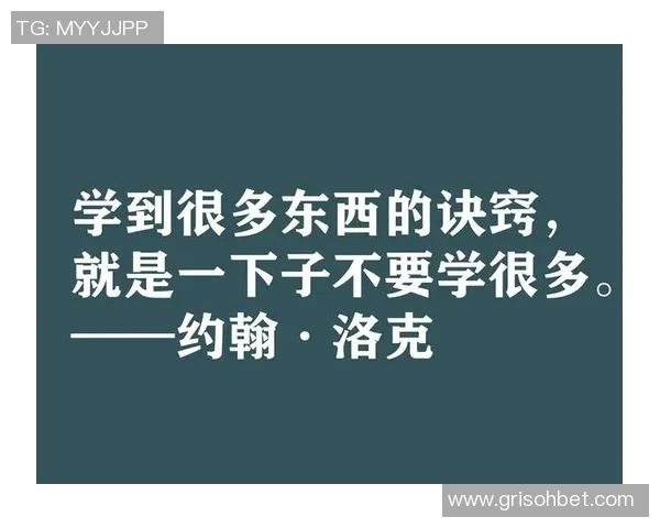 鄂州足球明星的崛起与成就解析：探索本土球员的卓越表现与影响力