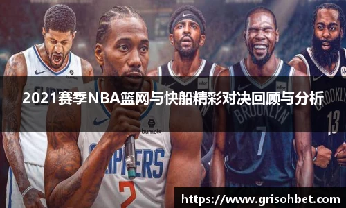 evo视讯登录入口.evo视讯官方网站