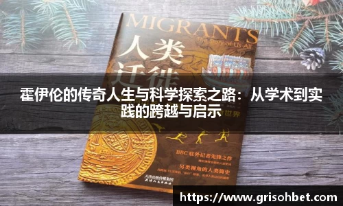 evo视讯登录入口.evo视讯官方网站
