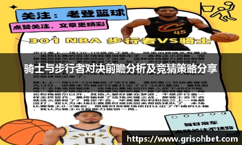 evo视讯