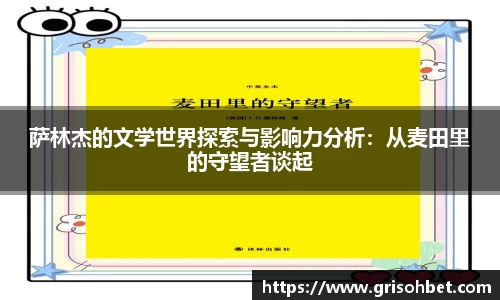 evo视讯