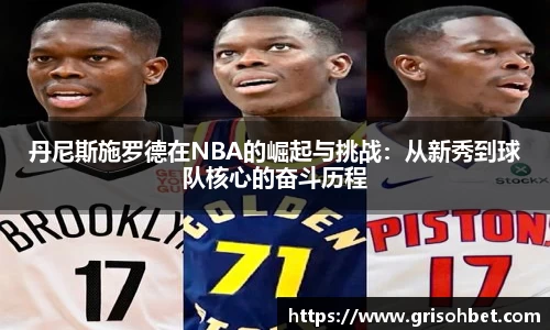 evo视讯登录入口.evo视讯官方网站