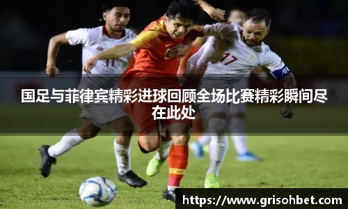 evo视讯登录入口.evo视讯官方网站