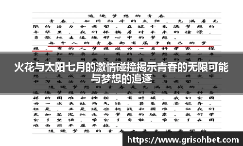 evo视讯官网