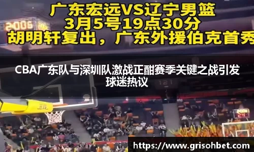 evo视讯官网
