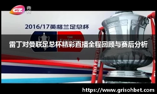 evo视讯官网